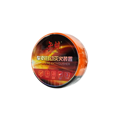 دعم طفاية حريق السيارة في حالات الطوارئ للتخصيص