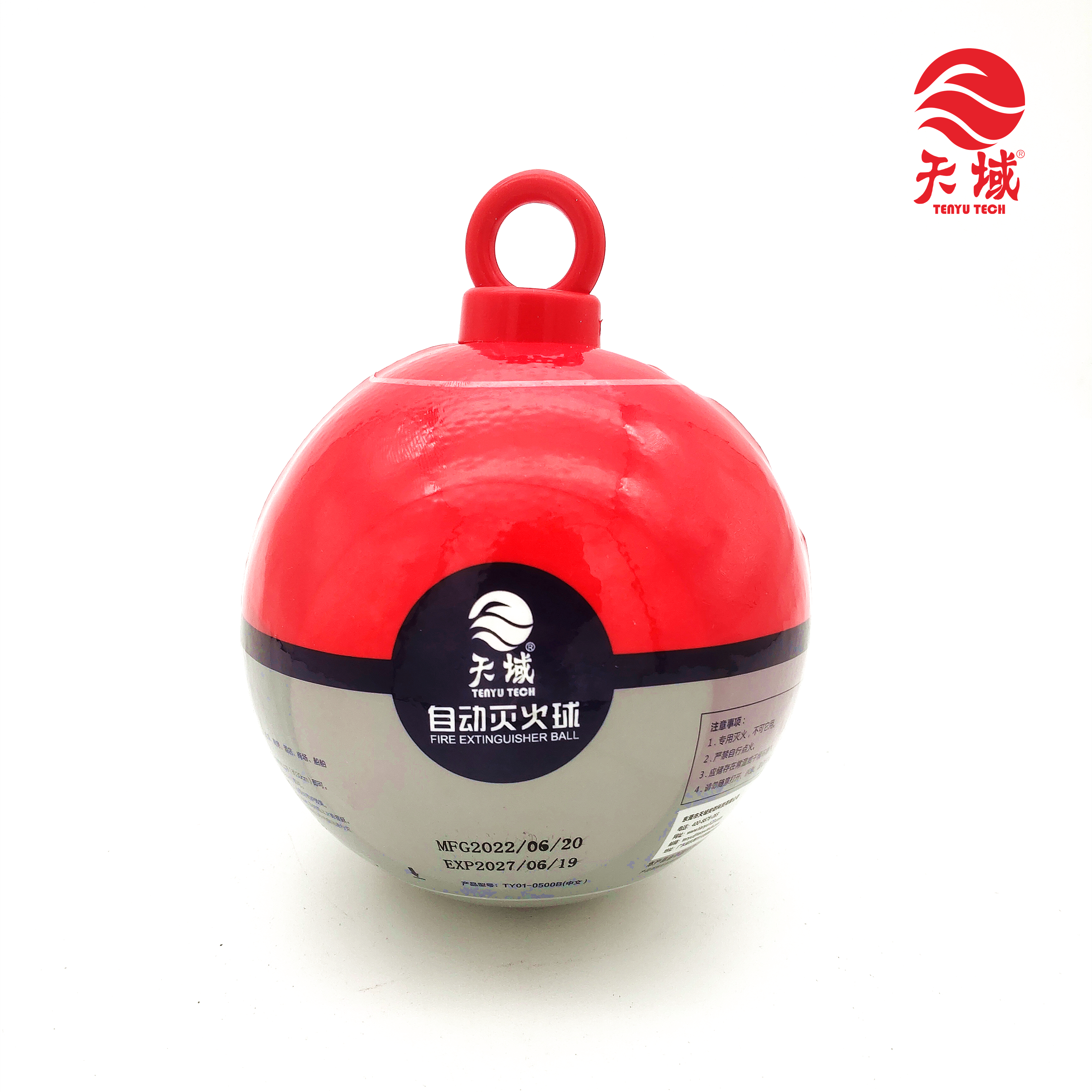 TY01-0600B كرة إطفاء حريق أوتوماتيكية بمسحوق جاف ABC 0.6 كجم