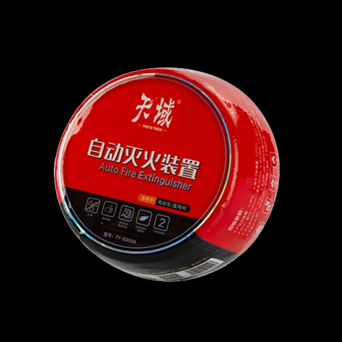 Attrezzatura antincendio/Attrezzatura antincendio 0,3 kg