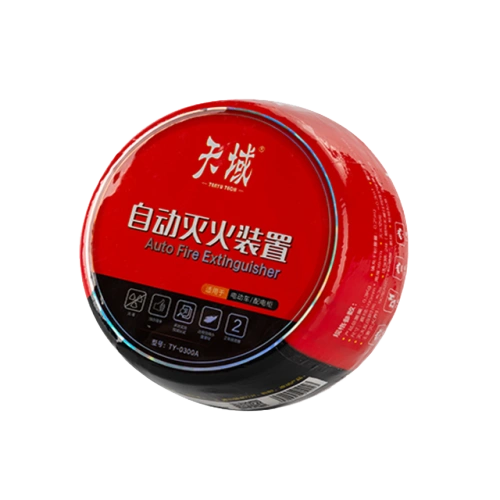 &Eacute;quipement de lutte contre l'incendie /&Eacute;quipement d'incendie 0,3 kg