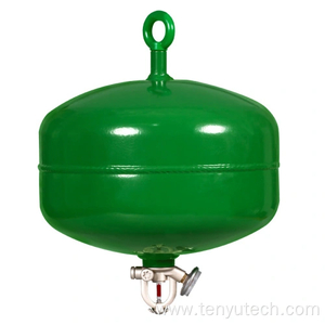 Afo fire extinguisher saqaf immuntat ballun