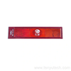Innovative Firefighter Equipment: Introducendis Portable Aerosol ignis Patches suppressio