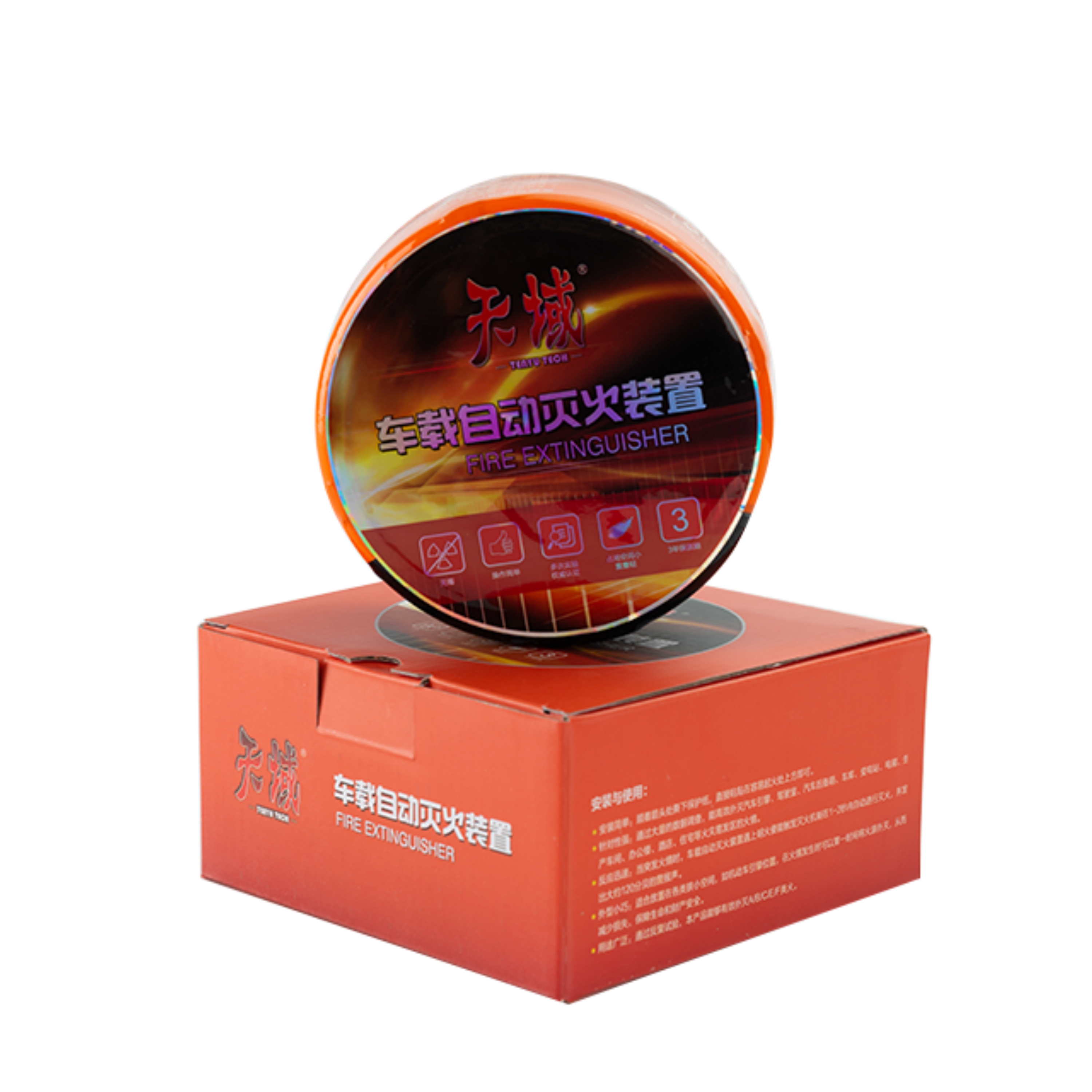 1.15 ကီလိုဂရမ် ပရီမီယံယာဉ်ဘေးကင်းရေး မီးငြှိမ်းသတ်ရေးကိရိယာ - သင့်ရင်းနှီးမြှုပ်နှံမှုကို လျင်မြန်သော အရေးပေါ်တုံ့ပြန်မှုဖြင့် ကာကွယ်ပါ