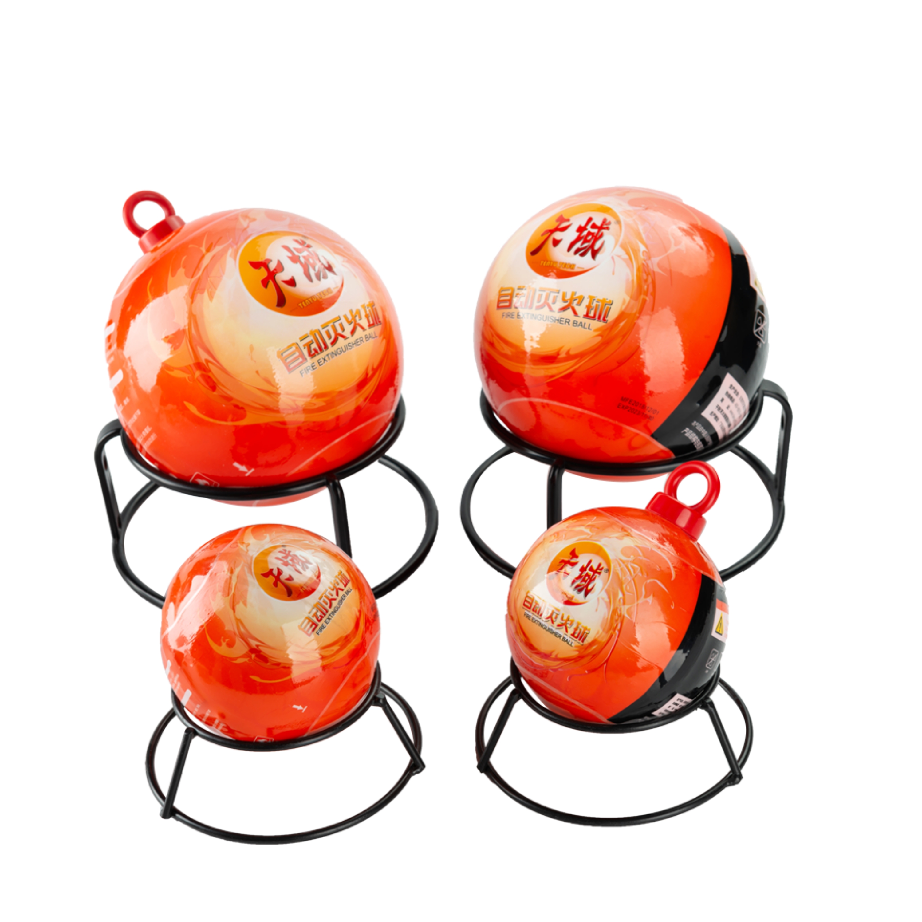 Wat is die geldigheid van vuurbal?